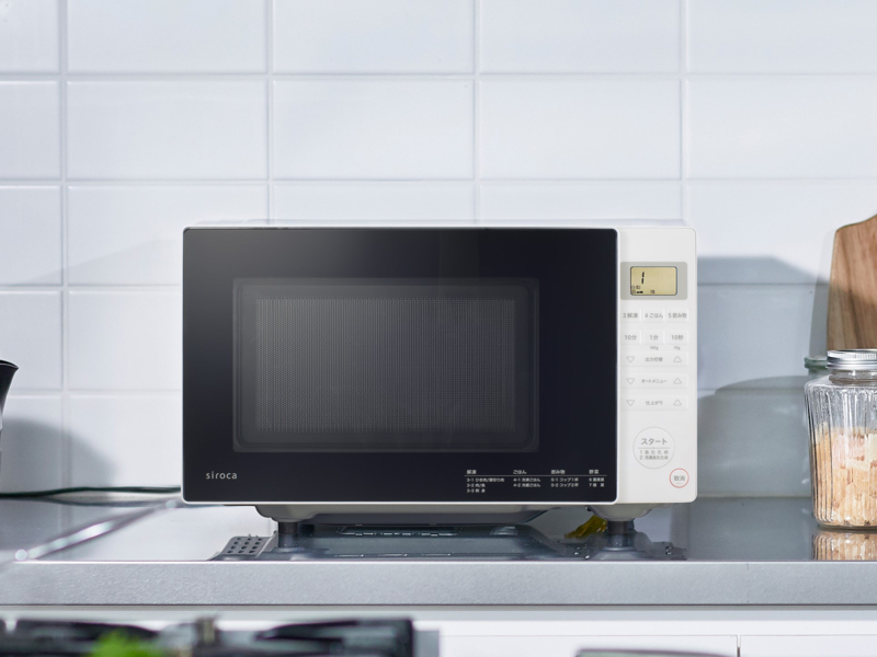 低出力で上手に解凍、シロカの電子レンジに新色ホワイト - 家電 Watch