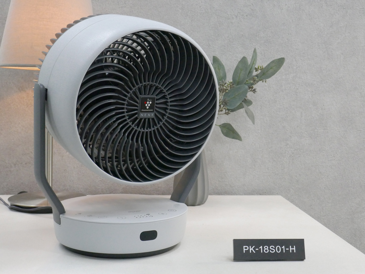 シャープ、フクロウの翼応用サーキュレーター 静かな大風量 - 家電 Watch