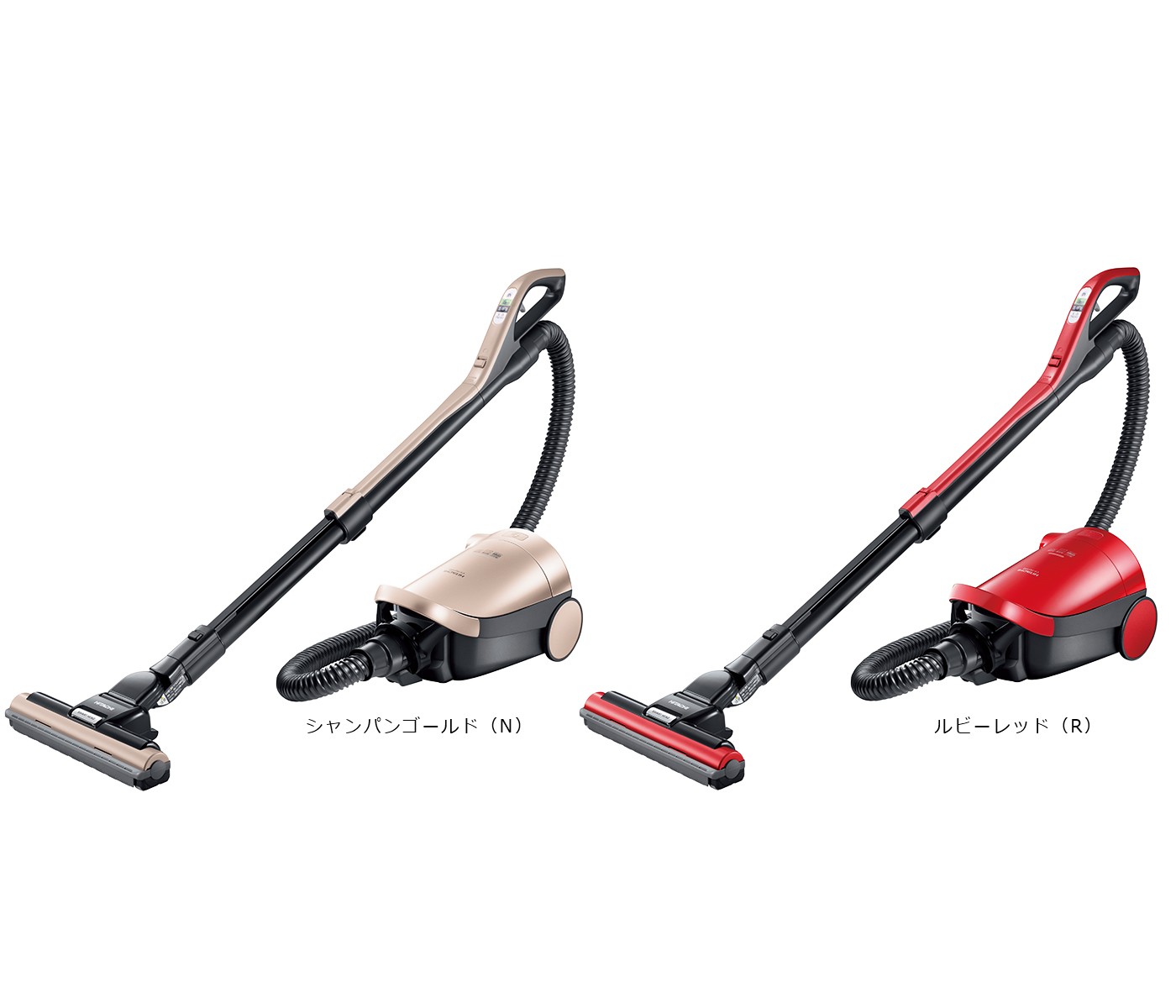 紙パック式クリーナー CV-PD700、CV-PD500 ： クリーナー ： 日立の家電品