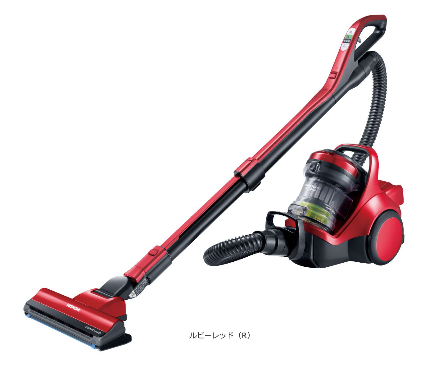 サイクロン式クリーナー CV-SE900 ： クリーナー ： 日立の家電品