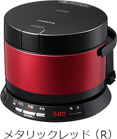 めい様 新品 HITACHI RZ-WS2M メタリックレッド IH炊飯器 めい様 新品