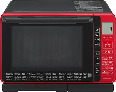 ヘルシーシェフ MRO-S7Y ： 電子レンジ ： 日立の家電品