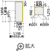 仕様：XGシリーズ ： 冷蔵庫 ： 日立の家電品