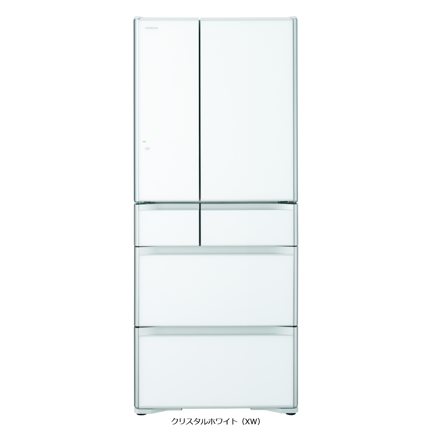 真空チルド プレミアム XGシリーズ ： 冷蔵庫 ： 日立の家電品