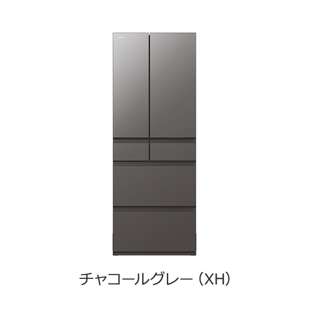 仕様：HZCタイプ R-HZC62Y ： 冷蔵庫 ： 日立の家電品