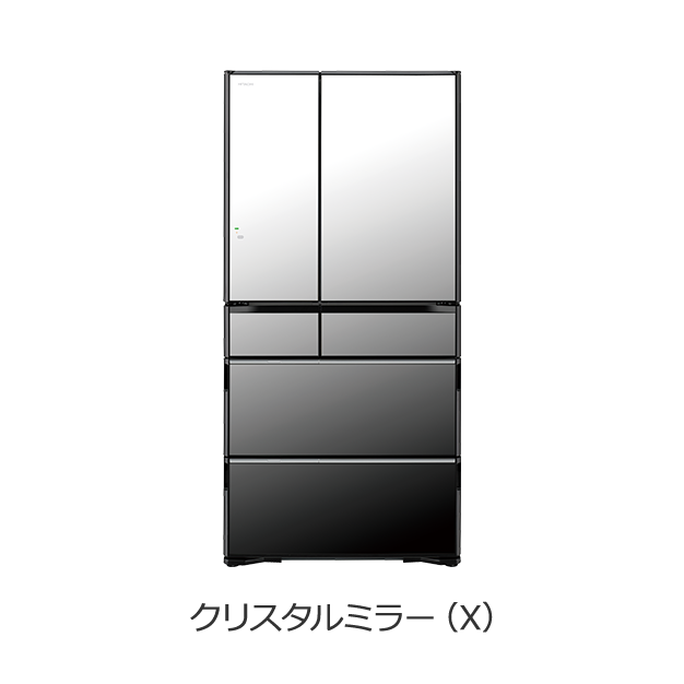 冷蔵庫・冷凍庫 R-27CS 日立 R-27FV 価格比較 - 価格.com B級品/R-27CS/