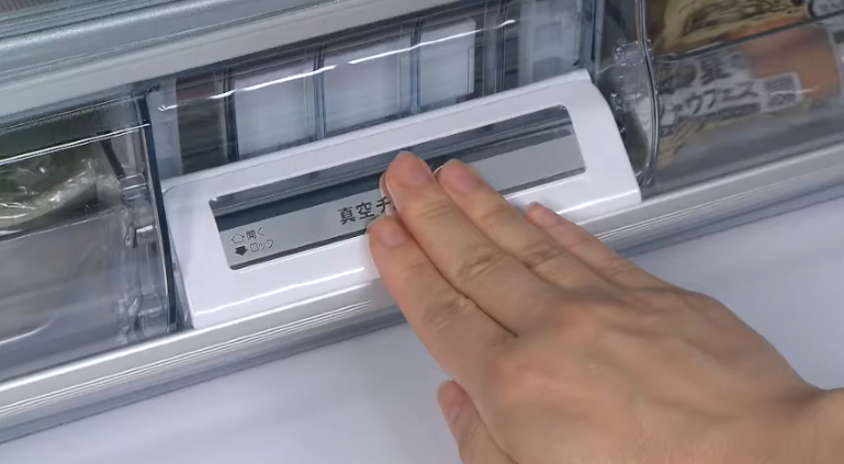 真空チルドルームのしくみと使い方を知りたいです。：日立の家電品