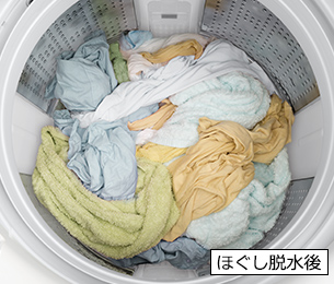 特長：使いやすい ： 全自動洗濯機 ビートウォッシュ BW-G70H ： 洗濯