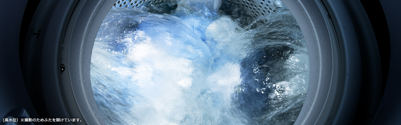 全自動洗濯機 ビートウォッシュ BW-V70J ： 洗濯機・衣類乾燥機