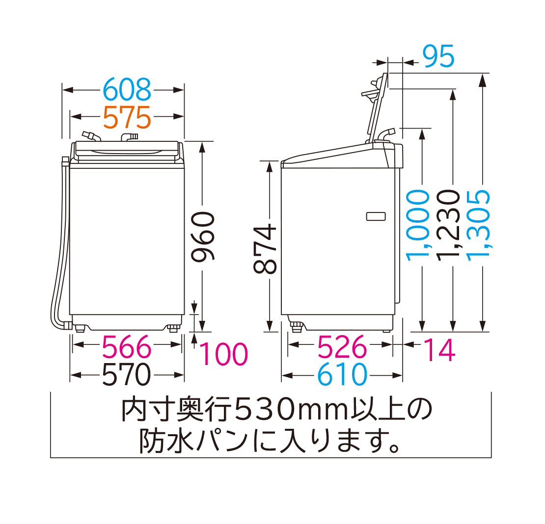 仕様：全自動洗濯機 ビートウォッシュ BW-V80F ： 洗濯機・衣類乾燥機