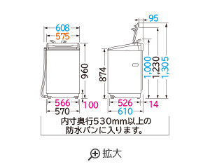 仕様：全自動洗濯機 ビートウォッシュ BW-V80G ： 洗濯機・衣類乾燥機