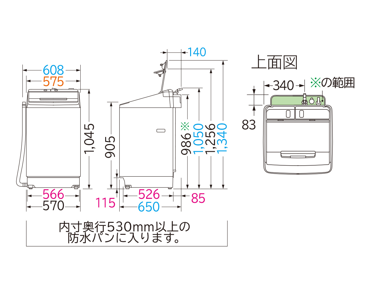 仕様：全自動洗濯機 ビートウォッシュ BW-X100G ： 洗濯機・衣類乾燥機