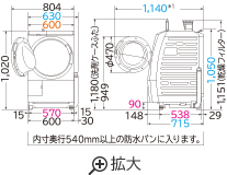 仕様：洗濯乾燥機 BD-SG100F ： 洗濯機・衣類乾燥機 ： 日立の家電品