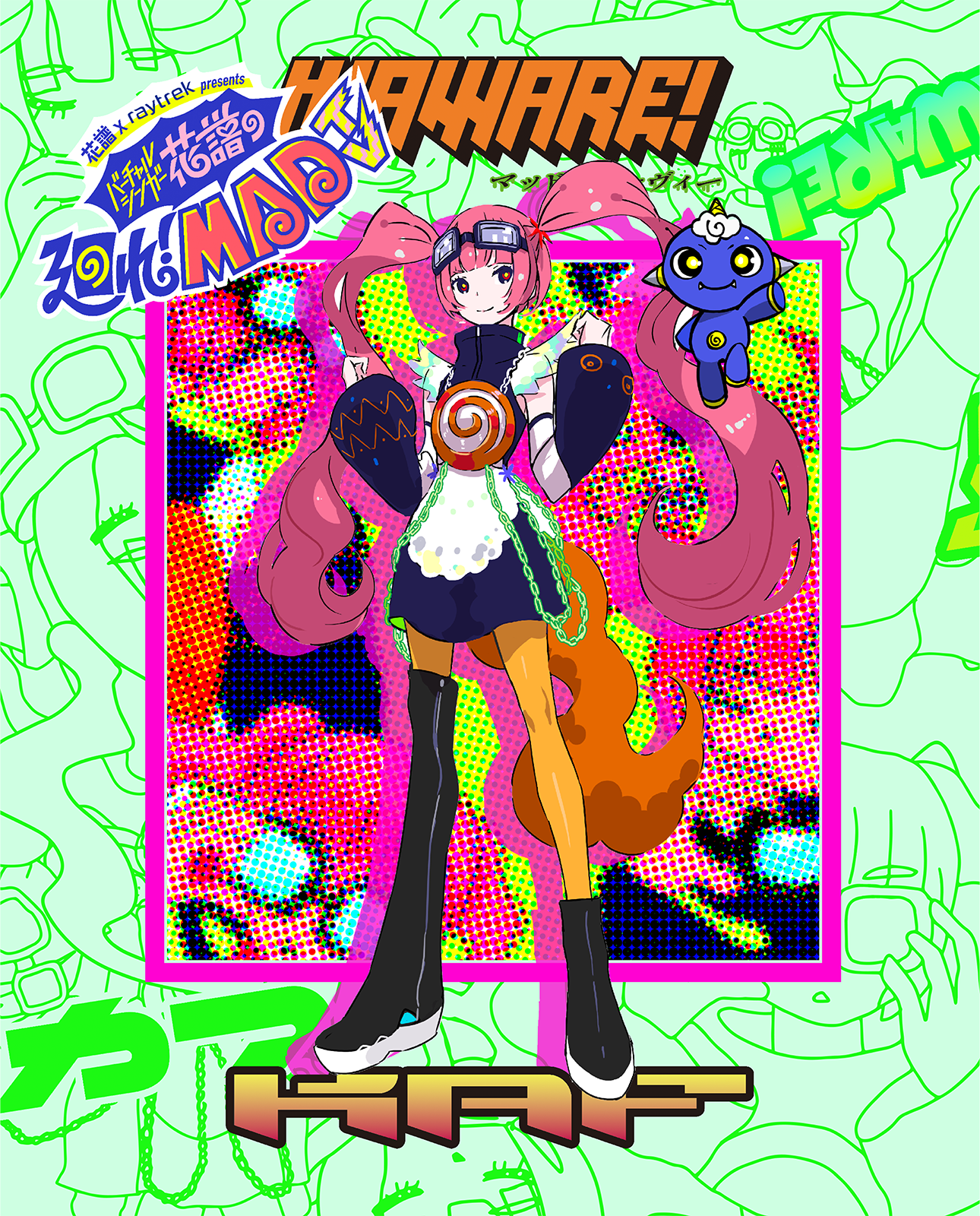 VirtualSinger花譜の廻れMAD TV Blu-ray | DISCOGRAPHY | 花譜