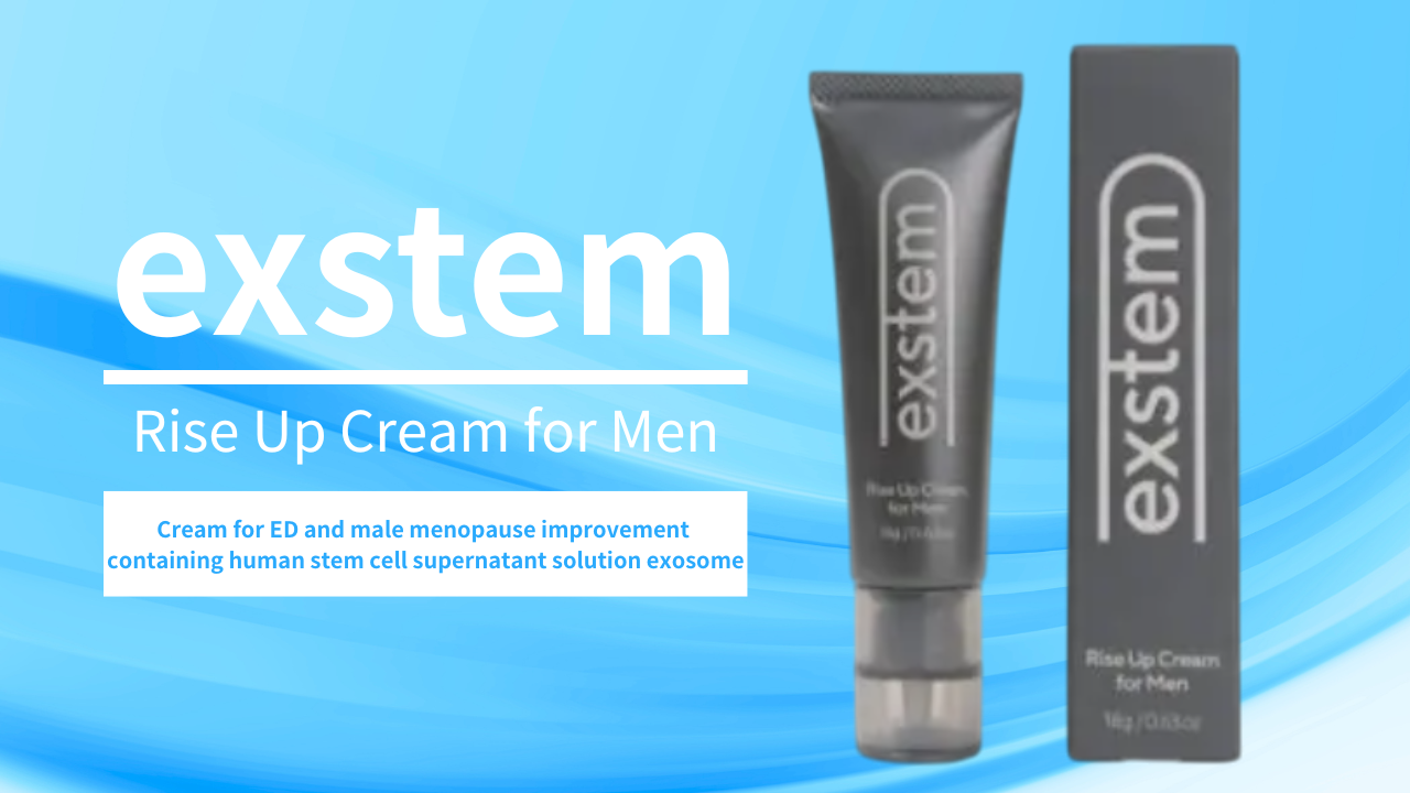 exstem Rise Up Cream for Men – かぐやクリニック