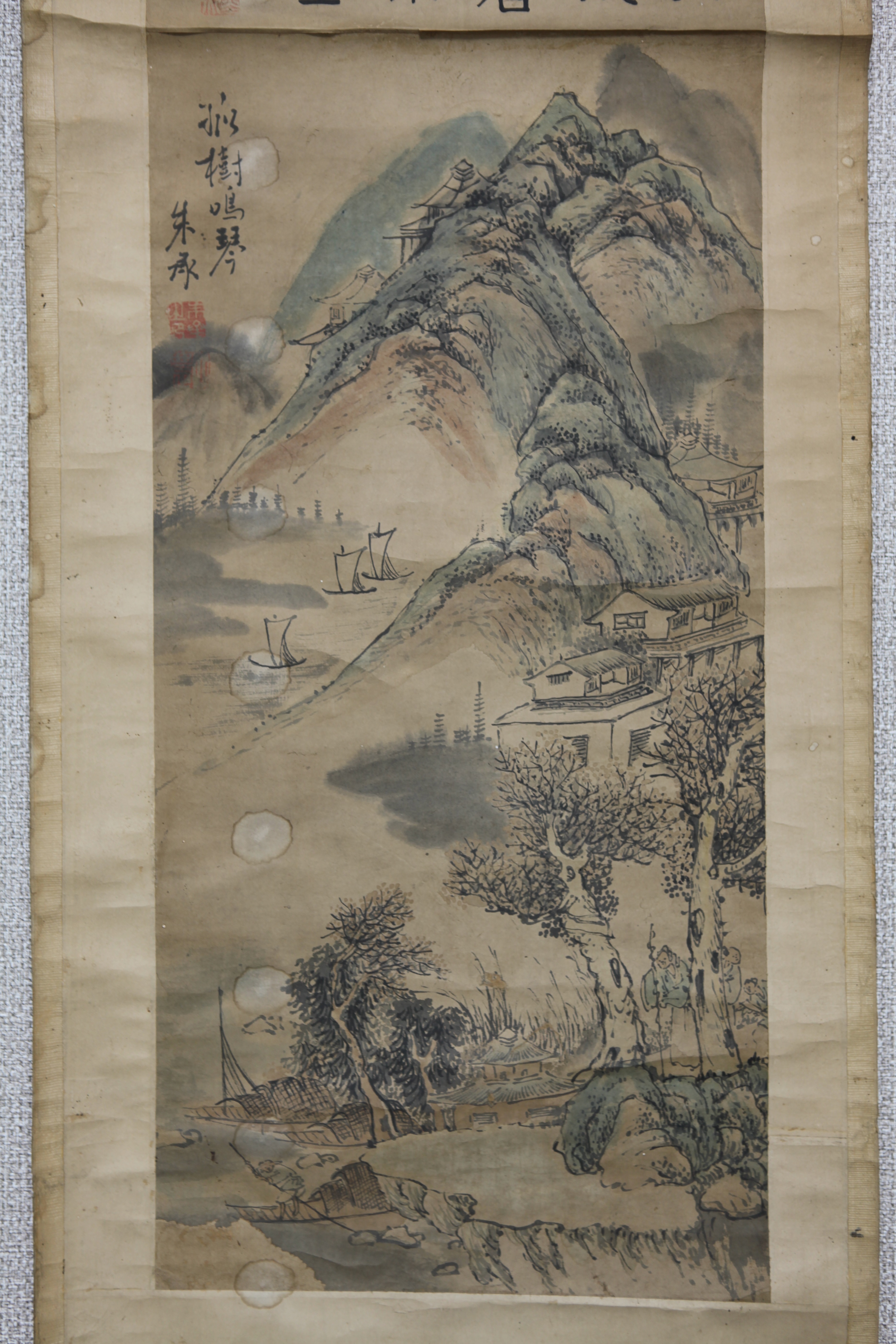 中国清時代画家朱承肉筆保証真作