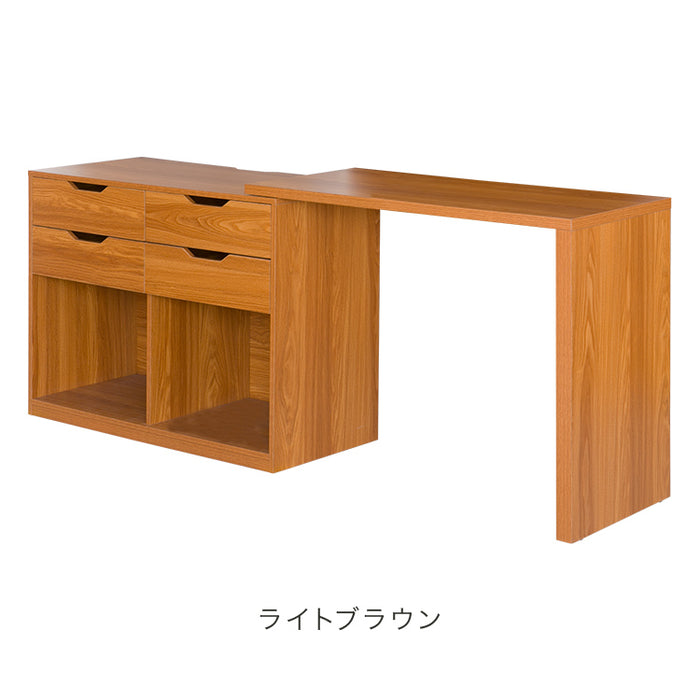 伸縮リビングデスク 引き出し 伸縮デスク 伸長式 パソコンデスク L字型