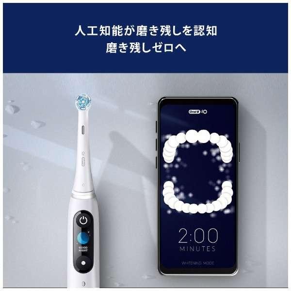 Denkyo Group Online Store｜BRAUN ブラウン オーラルB 電動歯ブラシ