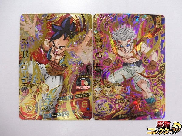 買取】ドラゴンボールヒーローズ スーパーウーブ HG5-51 スーパー