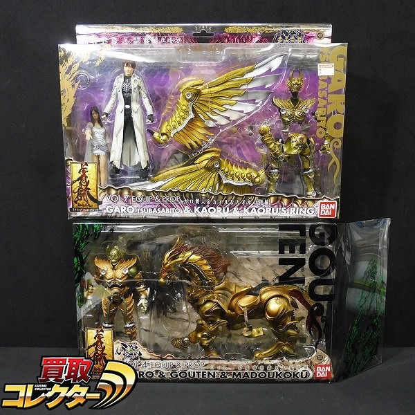 GARO & COUTEN & MADOUKOKID フィギュアセット Amazon.com: Bandai