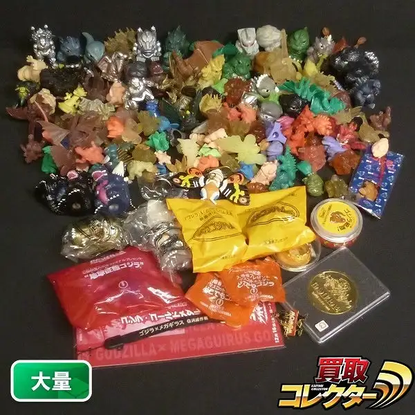 買取】ゴジラ ミニフィギュア 指人形 等 モスラ ヘドラ ミニラ メカ