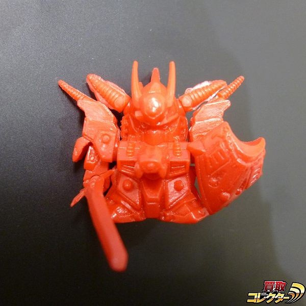 参考価格】ガン消し ガンドランダー 魔封の聖剣 マーク1 ガンマ