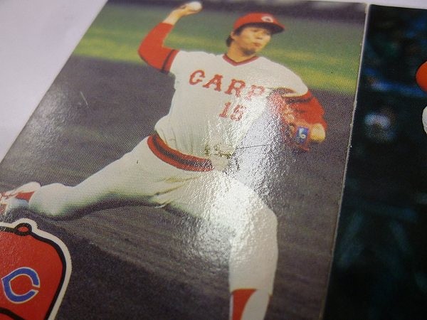 買取】カルビー プロ野球 カード 1984 1989 レアブロック | スポーツ