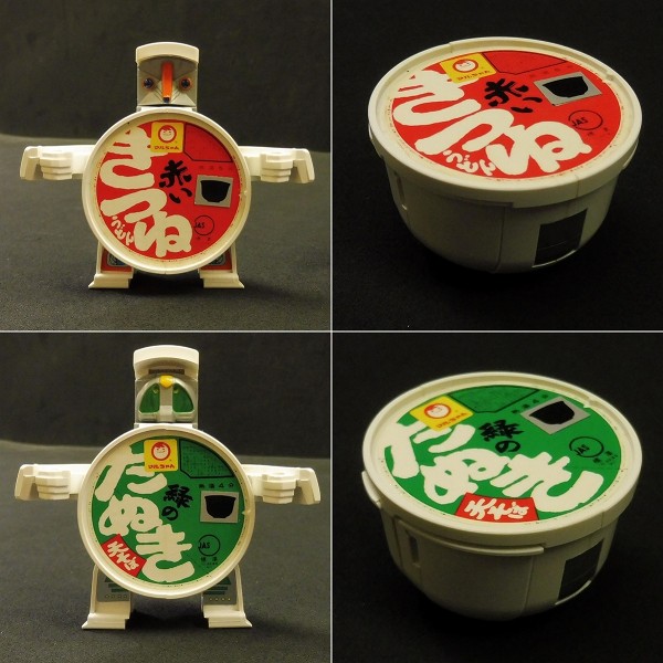 買取】タカラ テレコマ戦士 どんぶりマン 赤いきつね 緑のたぬき