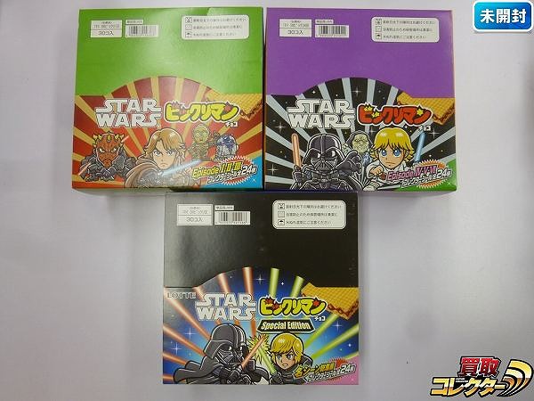 参考価格】STARWARS ビックリマン スターウォーズ コレクターシール