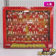 買取】バンダイ 25戦隊 レッドヒーロー大集合 ソフビ / スーパー戦隊