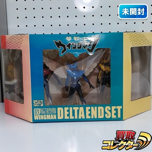 参考価格】グッとくるフィギュアコレクション スウィート05 須藤峰子