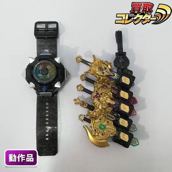 買取】バンダイ DX妖怪ウォッチオーガ & 妖聖剣 5本 ホルダー付 | 妖怪