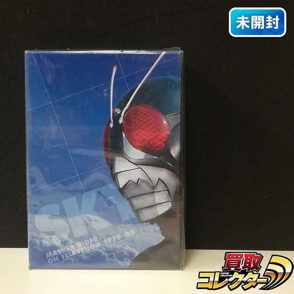 参考価格】スカイライダー強化版 仮面ライダー(新) RMW 1/2スケール
