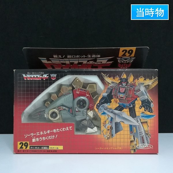 参考価格】旧タカラ 戦え!超ロボット生命体 トランスフォーマー 30