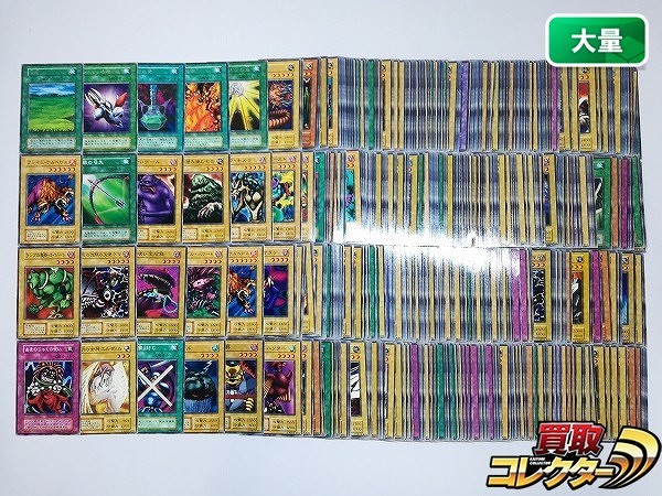 遊戯王ノーマルレア買取 | 高く売るなら【買取コレクター】