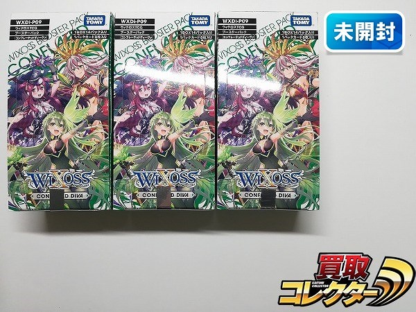 参考価格】WIXOSS ウィクロス WXK10-??? ??? 樋口楓 WXK-10 ブースター