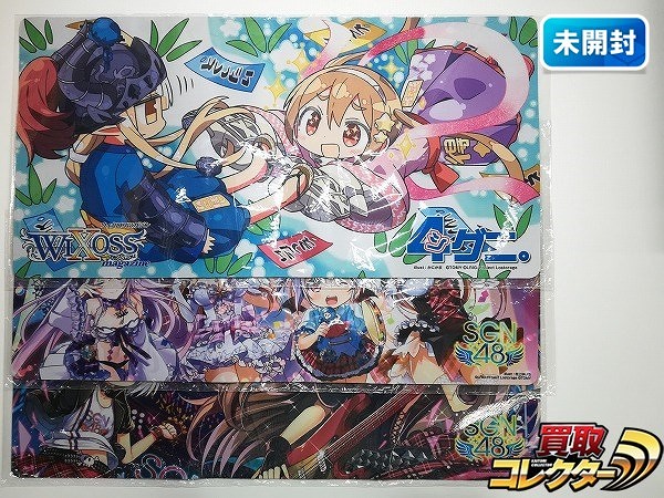 参考価格】遊戯王 2018 JUDGE(ジャッジ) 屋敷わらし / プレイマット