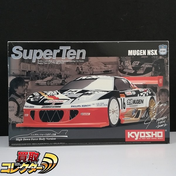 参考価格】Super Ten GP FW-04 4WD MUGEN NSX RCエンジンカー 京商