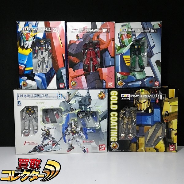 参考価格】SUPER HCM Pro 1/144 RX-78-2 ガンダム リアルタイプカラー