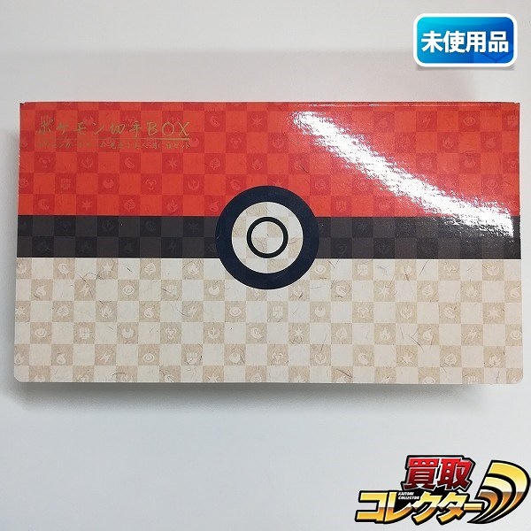 参考価格】パーフェクトセット ポケモンカードゲームLEGEND 劇場限定