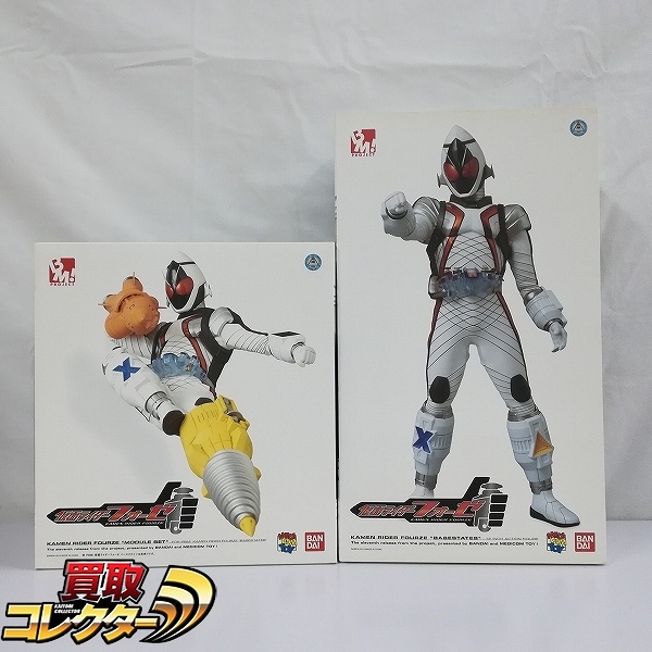 参考価格】PBM! 仮面ライダーW 左翔太郎 仮面ライダーWサイクロン