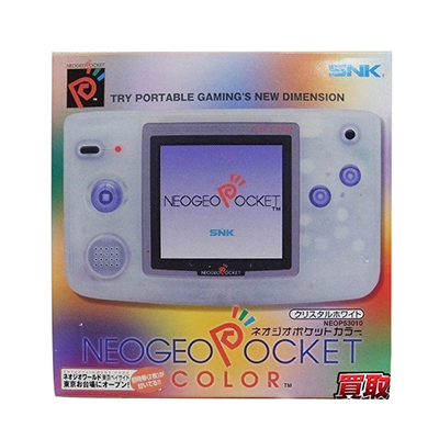 参考価格】ネオジオポケットカラー クリスタルホワイト SNK | ゲーム