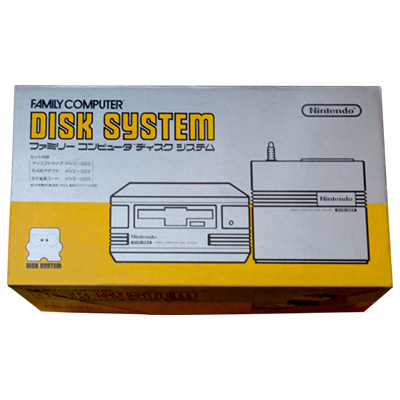参考価格】ファミコン ディスクシステム HVC-022 任天堂 | ゲーム