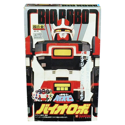 参考価格】超電子バイオマン 超合金 GC-12 バイオロボ スタンダード