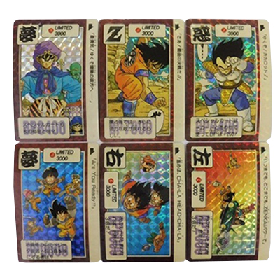 参考価格】ドラゴンボールカードダス スーパーバトル 6弾 No.221 悟空