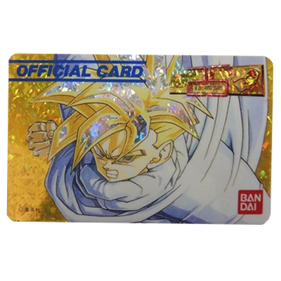 参考価格】ドラゴンボールカードダス スーパーバトル 6弾 No.261 怪