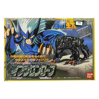 参考価格】聖闘士星矢 聖闘士聖衣大系(セイントクロスシリーズ) 暗黒聖