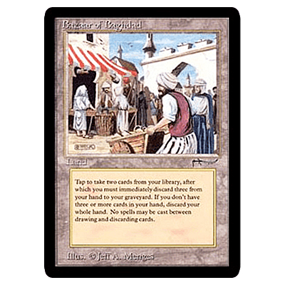 参考価格】MTG 2ED Ancestral Recall (英) パワー9 | カード | 相場