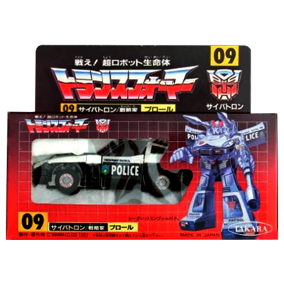 参考価格】旧タカラ 戦え!超ロボット生命体 トランスフォーマー 08