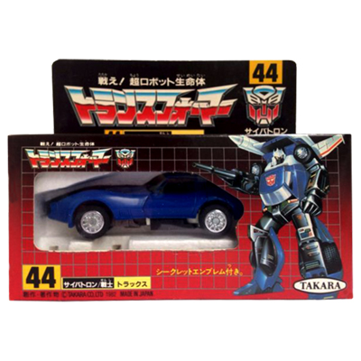 参考価格】旧タカラ 戦え!超ロボット生命体 トランスフォーマー 07